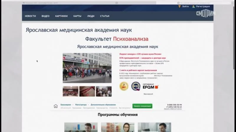 Кадры из сериала Холодные берега (2019)